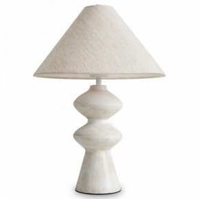 Настольная лампа декоративная Freya Papier 1 FR5485TL-01M в Тарко-Сале - tarko-sale.mebel24.online | фото