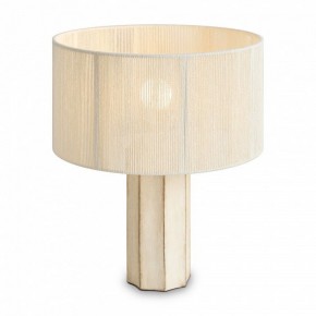 Настольная лампа декоративная Freya Papier 2 FR5486TL-01M в Тарко-Сале - tarko-sale.mebel24.online | фото 3
