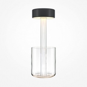 Настольная лампа декоративная Maytoni AI Collaboration MOD229TL-L3B3K1 в Тарко-Сале - tarko-sale.mebel24.online | фото 2