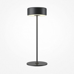 Настольная лампа декоративная Maytoni AI Collaboration MOD229TL-L3B3K2 в Тарко-Сале - tarko-sale.mebel24.online | фото 3