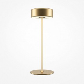 Настольная лампа декоративная Maytoni AI Collaboration MOD229TL-L3G3K2 в Тарко-Сале - tarko-sale.mebel24.online | фото 2
