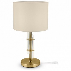 Настольная лампа декоративная Maytoni Alloro MOD088TL-01BS в Тарко-Сале - tarko-sale.mebel24.online | фото 2