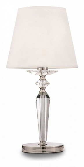 Настольная лампа декоративная Maytoni Beira MOD064TL-01N в Тарко-Сале - tarko-sale.mebel24.online | фото 2