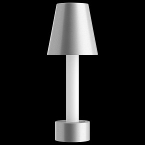 Настольная лампа декоративная Maytoni Tet-a-tet MOD104TL-3AGR3K в Тарко-Сале - tarko-sale.mebel24.online | фото 2