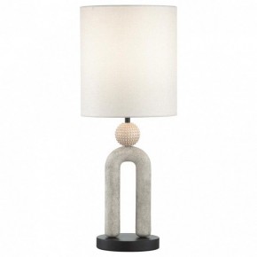 Настольная лампа декоративная Odeon Light Bagel 5410/1T в Тарко-Сале - tarko-sale.mebel24.online | фото 3