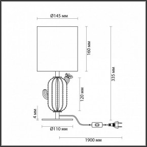 Настольная лампа декоративная Odeon Light Cactus 5425/1TA в Тарко-Сале - tarko-sale.mebel24.online | фото 4