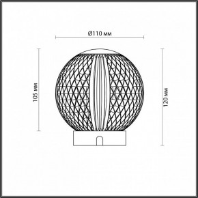 Настольная лампа декоративная Odeon Light Crystal 5007/2TL в Тарко-Сале - tarko-sale.mebel24.online | фото 7
