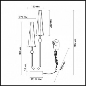 Настольная лампа декоративная Odeon Light Fungo 5429/10TL в Тарко-Сале - tarko-sale.mebel24.online | фото 4