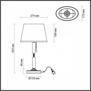 Настольная лампа декоративная Odeon Light London 4887/1T в Тарко-Сале - tarko-sale.mebel24.online | фото 3