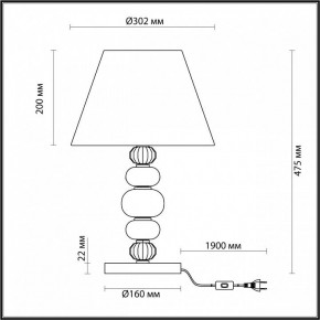 Настольная лампа декоративная Odeon Light Sochi 4896/1T в Тарко-Сале - tarko-sale.mebel24.online | фото 4