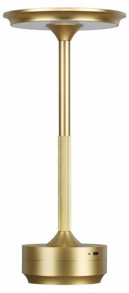 Настольная лампа декоративная Odeon Light Tet-A-Tet 5033/6TL в Тарко-Сале - tarko-sale.mebel24.online | фото