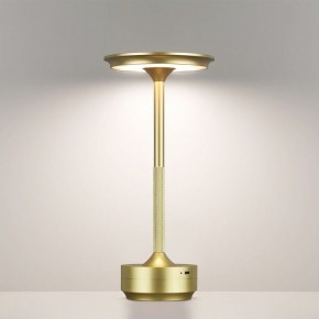 Настольная лампа декоративная Odeon Light Tet-A-Tet 5033/6TL в Тарко-Сале - tarko-sale.mebel24.online | фото 4