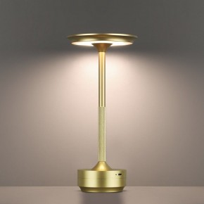 Настольная лампа декоративная Odeon Light Tet-A-Tet 5033/6TL в Тарко-Сале - tarko-sale.mebel24.online | фото 5