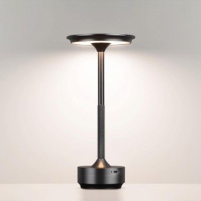 Настольная лампа декоративная Odeon Light Tet-A-Tet 5034/6TL в Тарко-Сале - tarko-sale.mebel24.online | фото 2