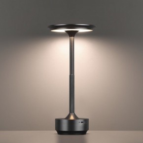 Настольная лампа декоративная Odeon Light Tet-A-Tet 5034/6TL в Тарко-Сале - tarko-sale.mebel24.online | фото 5