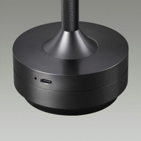 Настольная лампа декоративная Odeon Light Tet-A-Tet 5034/6TL в Тарко-Сале - tarko-sale.mebel24.online | фото 7