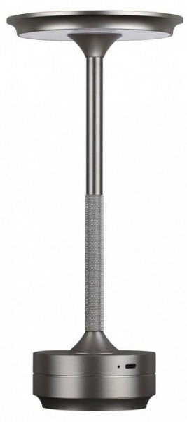 Настольная лампа декоративная Odeon Light Tet-A-Tet 5035/6TL в Тарко-Сале - tarko-sale.mebel24.online | фото