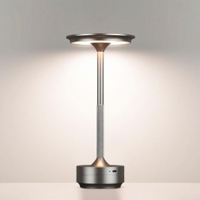 Настольная лампа декоративная Odeon Light Tet-A-Tet 5035/6TL в Тарко-Сале - tarko-sale.mebel24.online | фото 2