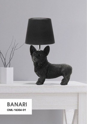 Настольная лампа декоративная Omnilux Banari OML-16304-01 в Тарко-Сале - tarko-sale.mebel24.online | фото 11