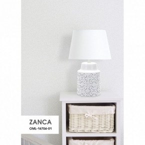 Настольная лампа декоративная Omnilux Zanca OML-16704-01 в Тарко-Сале - tarko-sale.mebel24.online | фото 8