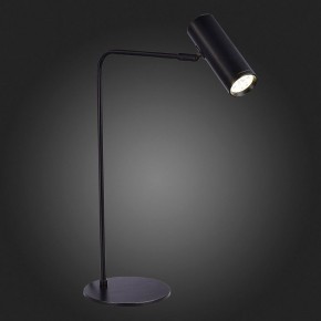 Настольная лампа декоративная ST-Luce Arper SL1006.404.01 в Тарко-Сале - tarko-sale.mebel24.online | фото 4