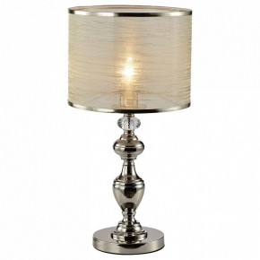 Настольная лампа декоративная ST-Luce Coresia SL1750.104.01 в Тарко-Сале - tarko-sale.mebel24.online | фото 1