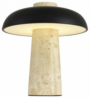 Настольная лампа декоративная ST-Luce Earthy SL1194.424.01 в Тарко-Сале - tarko-sale.mebel24.online | фото 4