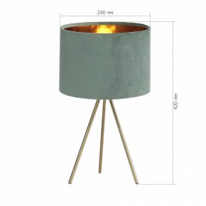 Настольная лампа декоративная ST-Luce FUEGO SL6242.704.01 в Тарко-Сале - tarko-sale.mebel24.online | фото 4