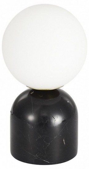Настольная лампа декоративная ST-Luce Nebula SL1191.404.01 в Тарко-Сале - tarko-sale.mebel24.online | фото