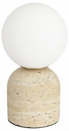 Настольная лампа декоративная ST-Luce Nebula SL1191.704.01 в Тарко-Сале - tarko-sale.mebel24.online | фото