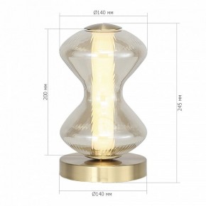 Настольная лампа декоративная ST-Luce SPINE SL6136.204.01 в Тарко-Сале - tarko-sale.mebel24.online | фото 4
