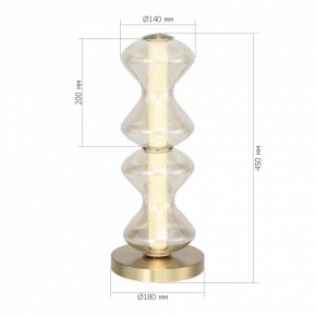 Настольная лампа декоративная ST-Luce SPINE SL6136.214.01 в Тарко-Сале - tarko-sale.mebel24.online | фото 3