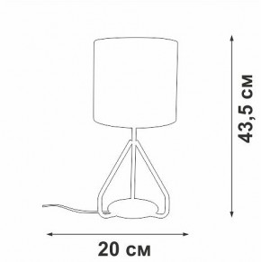 Настольная лампа декоративная Vitaluce V2899 V2899-0/1L в Тарко-Сале - tarko-sale.mebel24.online | фото 4