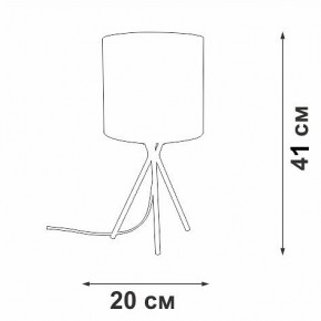 Настольная лампа декоративная Vitaluce V29570 V29570-1/1L в Тарко-Сале - tarko-sale.mebel24.online | фото 5