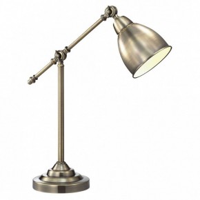 Настольная лампа офисная Arte Lamp Braccio A2054LT-1AB в Тарко-Сале - tarko-sale.mebel24.online | фото