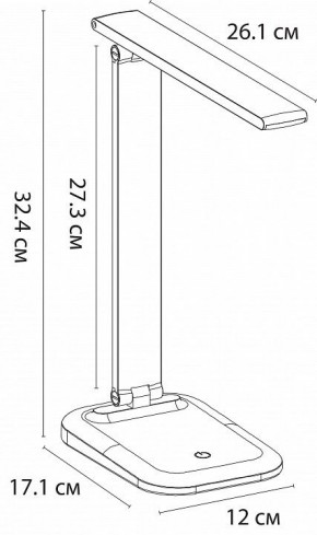 Настольная лампа офисная Arte Lamp London A5124LT-1WH в Тарко-Сале - tarko-sale.mebel24.online | фото 2