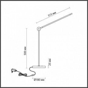 Настольная лампа офисная Odeon Light Foden 7101/12TL в Тарко-Сале - tarko-sale.mebel24.online | фото 5