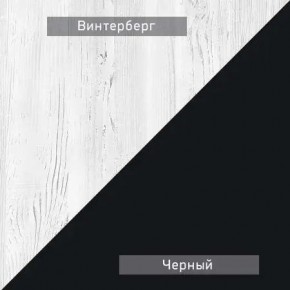 НЕКСТ - 1 Тумба ТВ в Тарко-Сале - tarko-sale.mebel24.online | фото 4