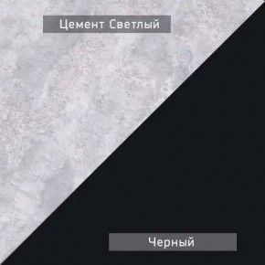 НЕКСТ - 1 Тумба ТВ в Тарко-Сале - tarko-sale.mebel24.online | фото 6