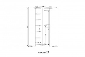 НИКОЛЬ 27 Шкаф угловой в Тарко-Сале - tarko-sale.mebel24.online | фото 2
