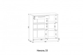 НИКОЛЬ 33 Тумба для обуви в Тарко-Сале - tarko-sale.mebel24.online | фото 2