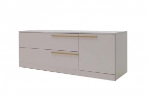 НИКОЛЬ Гостиная (модульная) в Тарко-Сале - tarko-sale.mebel24.online | фото 10