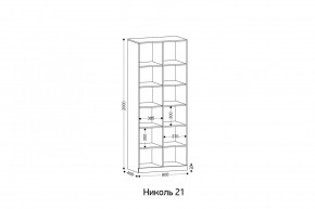 НИКОЛЬ Гостиная (модульная) в Тарко-Сале - tarko-sale.mebel24.online | фото 3