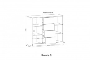 НИКОЛЬ Гостиная (модульная) в Тарко-Сале - tarko-sale.mebel24.online | фото 5