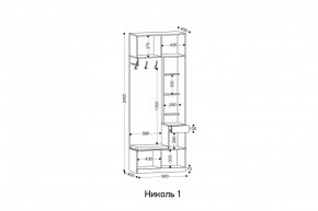 НИКОЛЬ Прихожая (модульная) в Тарко-Сале - tarko-sale.mebel24.online | фото 3