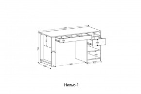 НИЛЬС - 1 Стол письменный в Тарко-Сале - tarko-sale.mebel24.online | фото 2