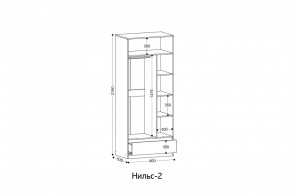 НИЛЬС - 2 Шкаф в Тарко-Сале - tarko-sale.mebel24.online | фото 2