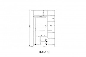 НИЛЬС - 23 Шкаф 3-х створчатый в Тарко-Сале - tarko-sale.mebel24.online | фото 2