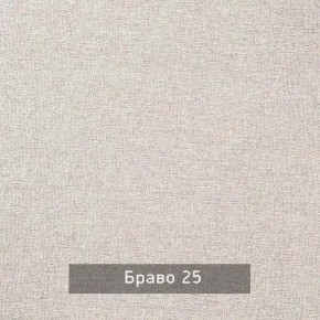 НИЛЬС Детская (модульная) в Тарко-Сале - tarko-sale.mebel24.online | фото 9