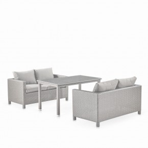 Обеденный комплект плетеной мебели с диванами T256C/S59C-W85 Latte в Тарко-Сале - tarko-sale.mebel24.online | фото 1